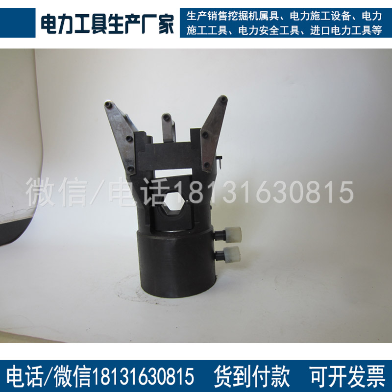 装四级600KN导线压接机办资质单承装四级切割设备