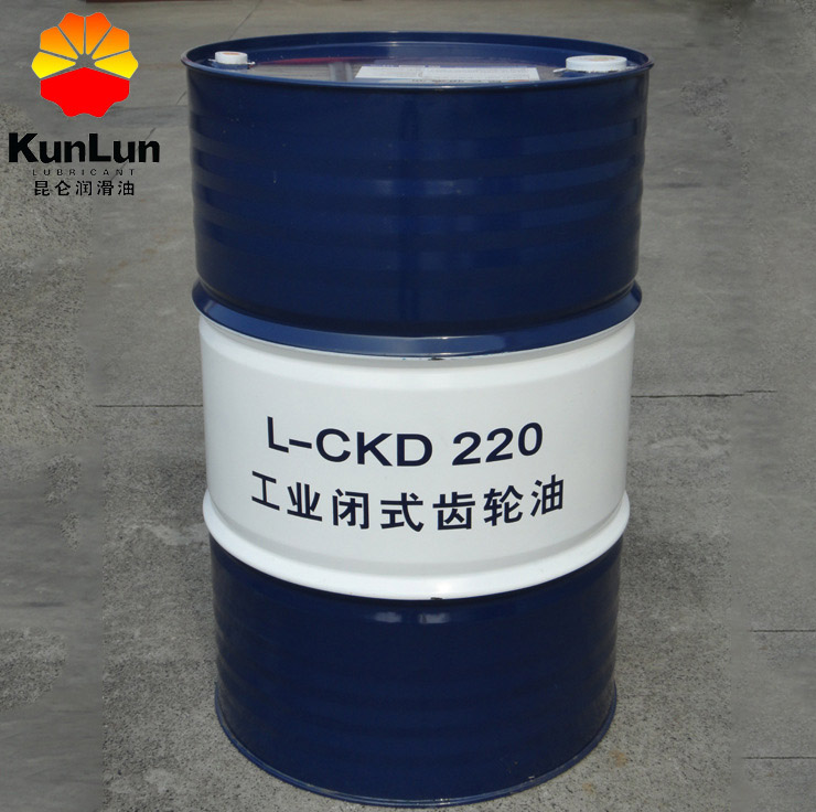 昆仑L-CKD220工业闭式齿轮油