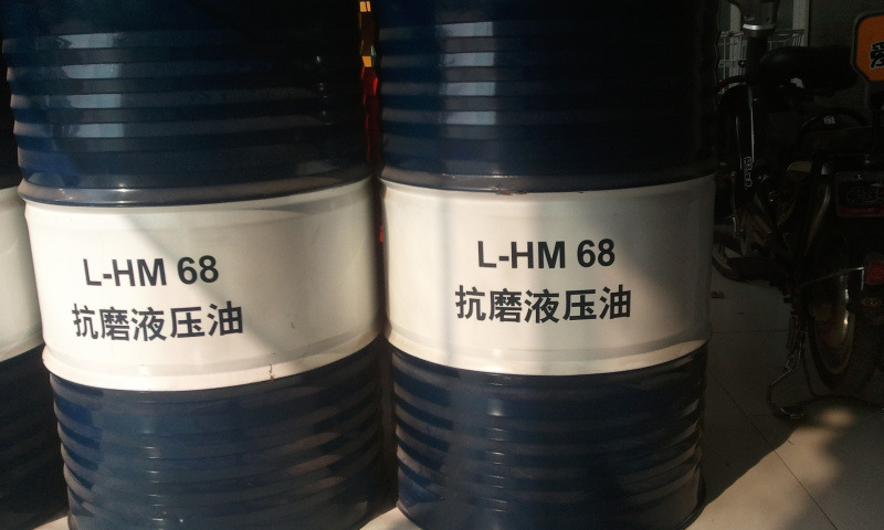 昆仑L-HM68抗磨液压油湖北现货