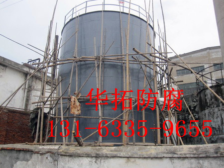 仙桃聚丙烯板材管道防腐精品工程