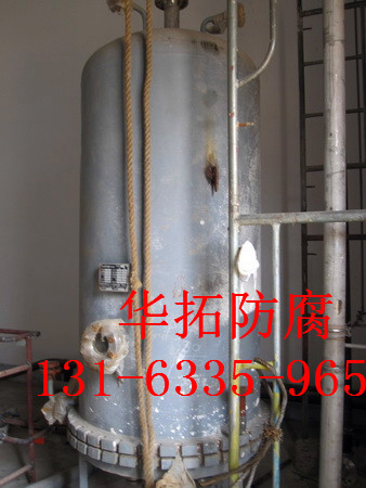 武汉瓦面隔热施工队