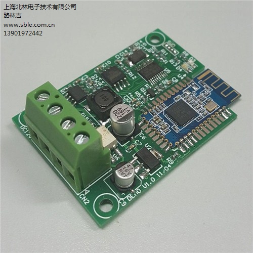 PCB抄板加工厂家_上海PCB抄板加工_PCB抄板加工报价_北林供