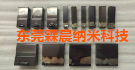专业解决浙江五金电子.五金工具表面PVD真空镀钛