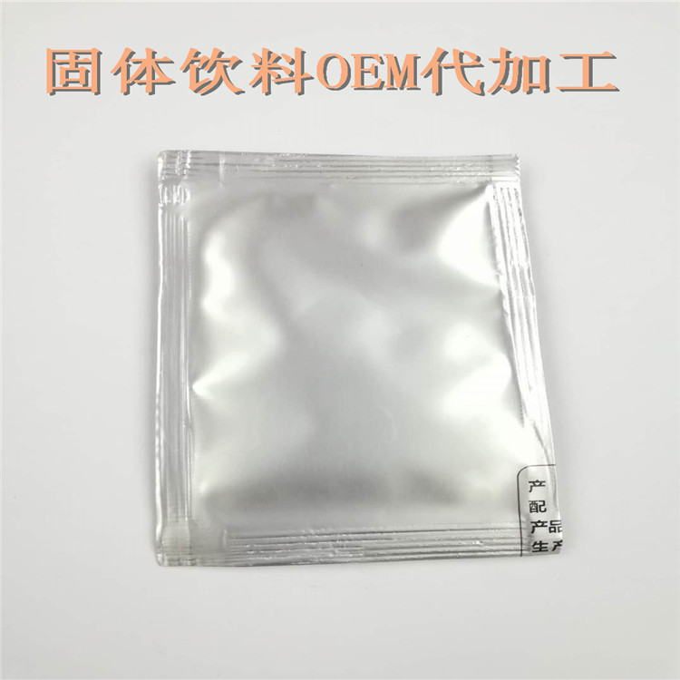潮汕口碑好的谷物粉代包装加工—包好包
