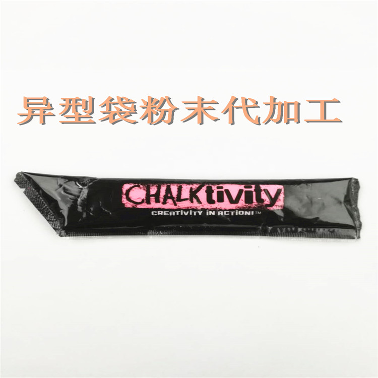 揭阳专业的豆粉代客包装加工厂商 —包好包