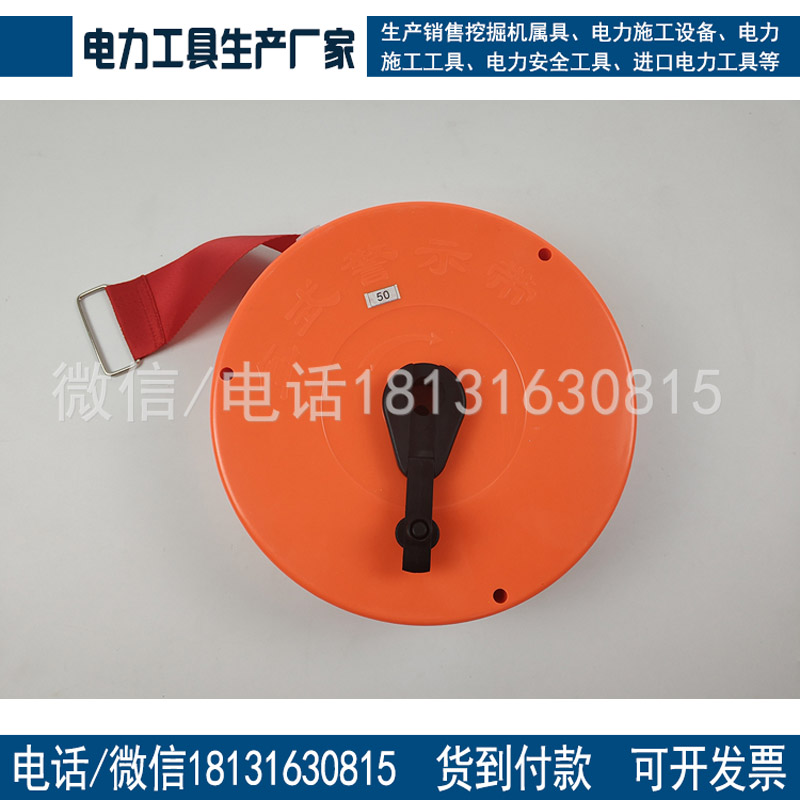 警戒隔离线帆布加厚30米盒装警戒带警戒线/警戒绳/围栏带/隔离带