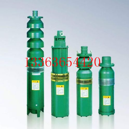 12V直流潜水泵10L/M 高扬程泵加压抽水机吸水泵自来水管道泵