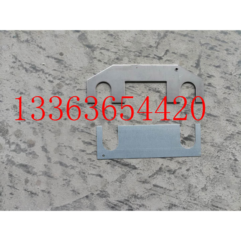 0.5mm-4mm轨缝垫片密贴调整片道岔轨缝垫片可定做