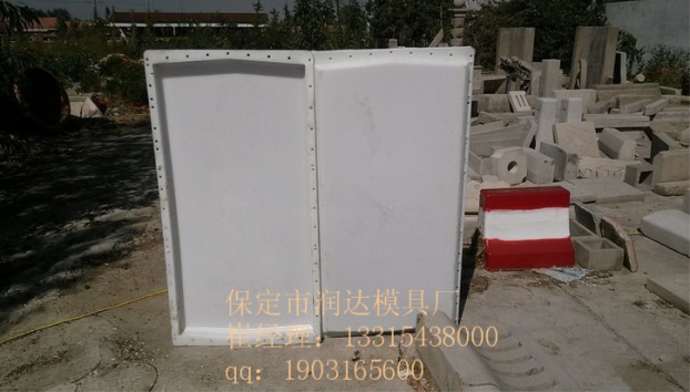 高速公路界桩模具供求信息