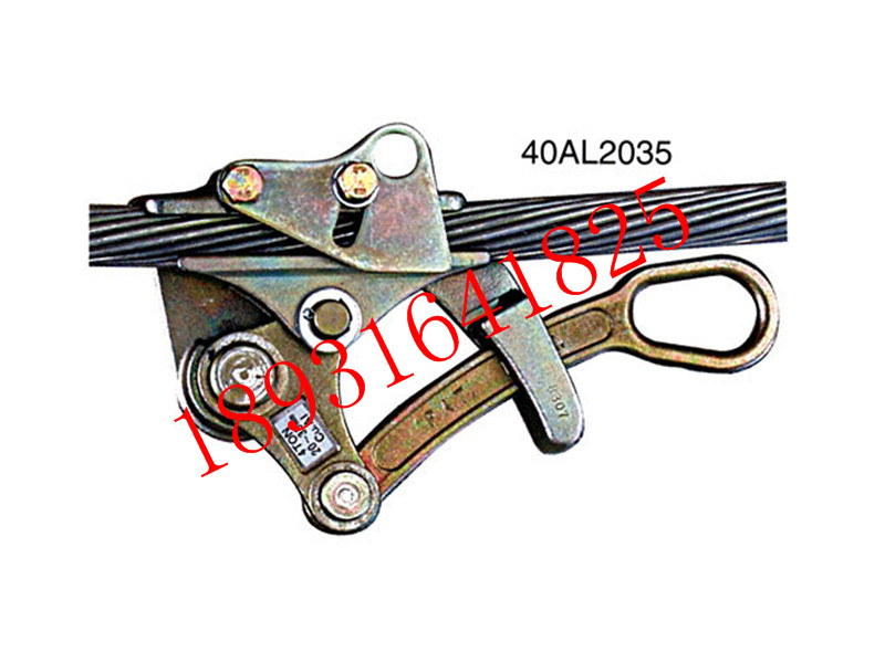 NGK AL-4TON 4吨 卡线器40AL2035 多功能卡线器 鬼爪 猫爪
