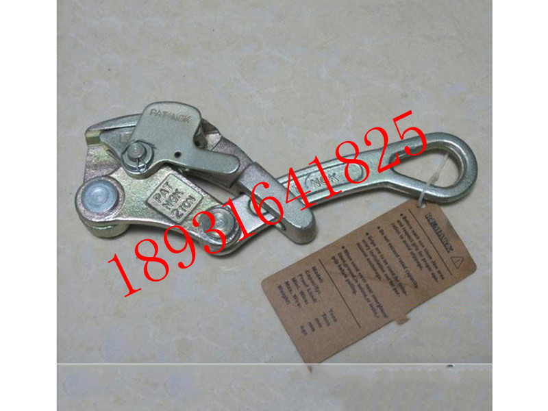 台湾NGK  S-1000CL多功能卡线器 紧线器