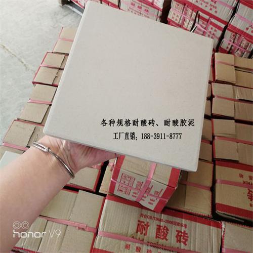 河北省耐酸砖|众光防腐耐酸瓷砖优惠价格8