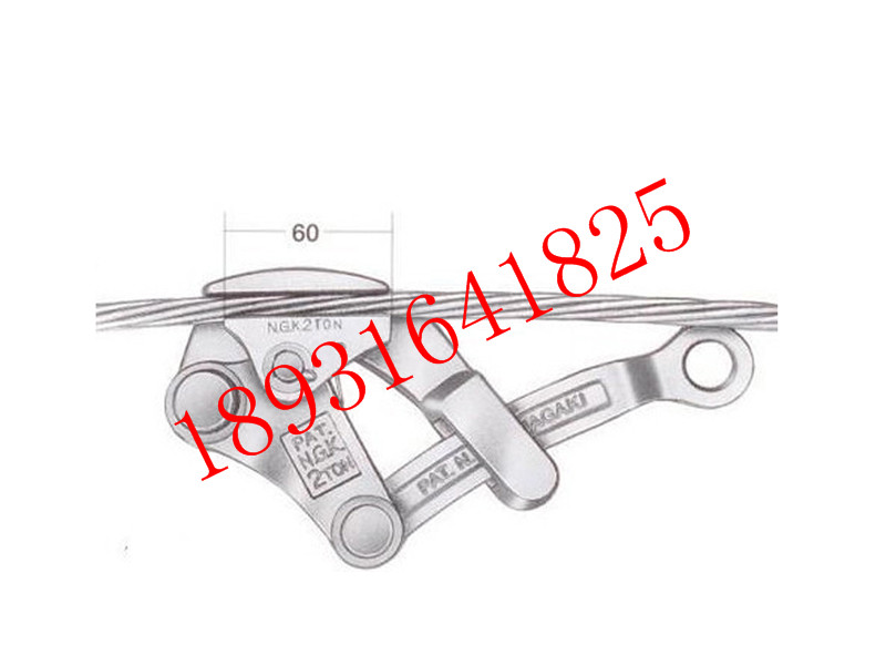 日本NGK  2TON-GRIP多功能卡线器 紧线器