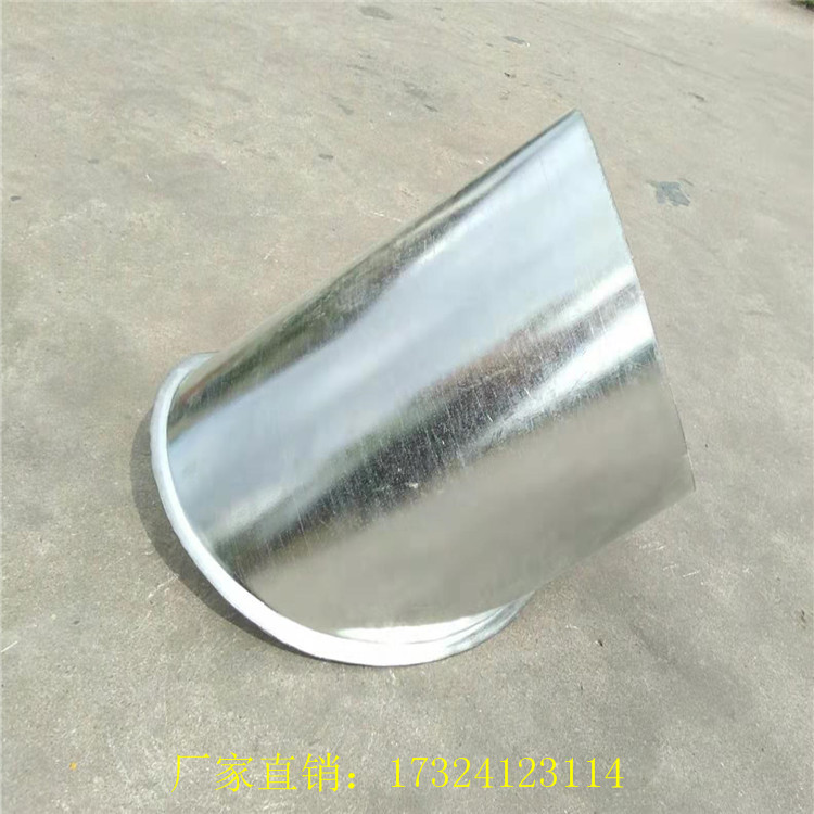 惠州生产优质耐磨螺纹风管厂专业定制风管配件马鞍