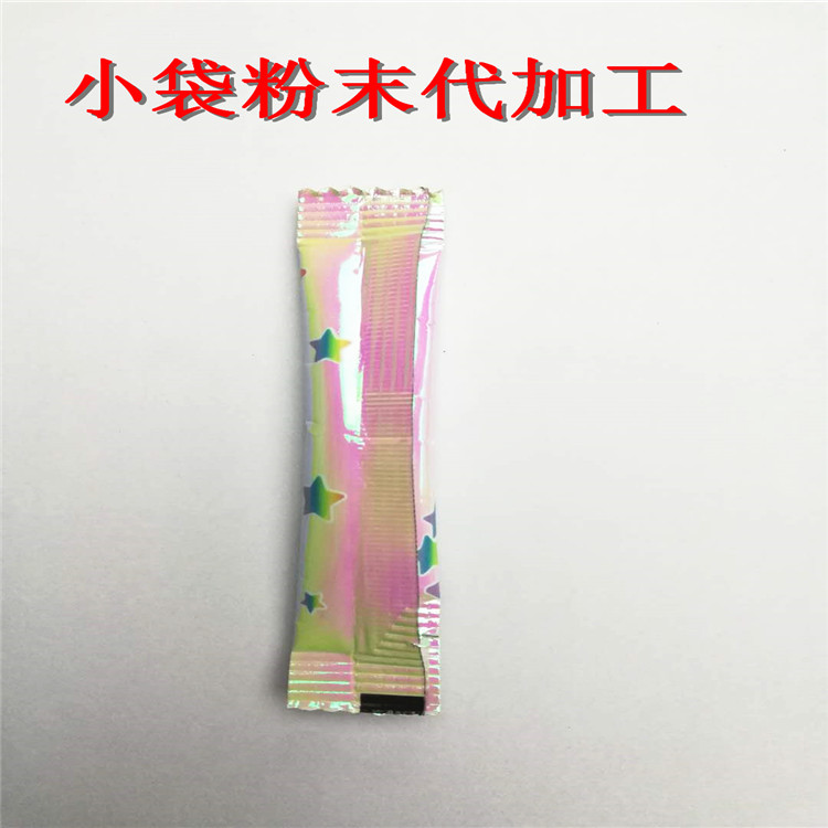 广州提供果蔬粉代客包装合作代理 —包好包