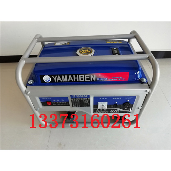 厂家直销5-8kW发电机承装修试一级二级三级