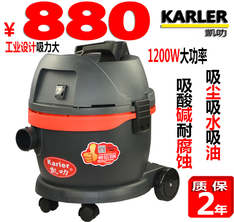 商务工业厂房吸水小型吸尘器220V地面自动清理灰尘粉尘机干湿两用
