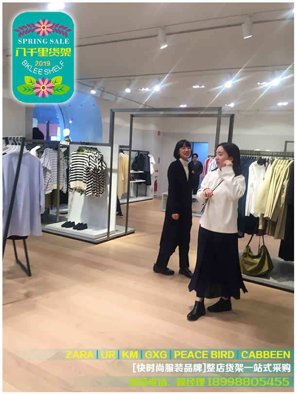 男装中场架，展架，龙门架&广州市八千里货架