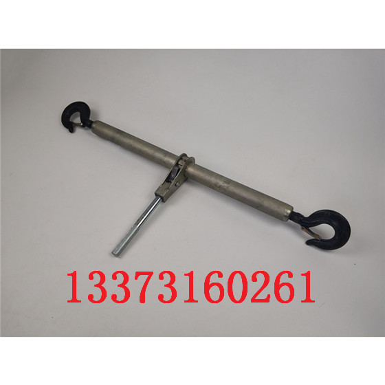 电力承装修试所需施工机具15~50kN双钩紧线器