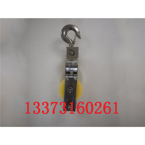 三级承修类电力资质工具放线滑车可开票据