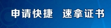 康弘专业提供双软企业认定，享受康弘品牌服务