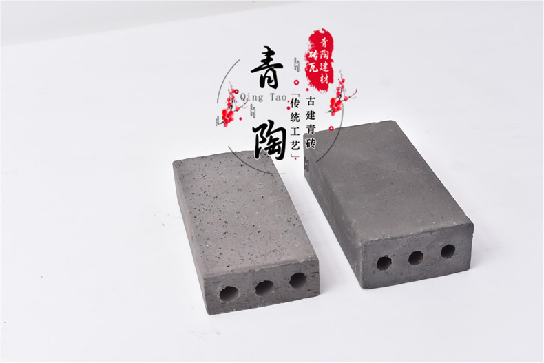 古建筑青砖陶土烧制园林建筑楼阁面砖砌墙工艺典雅带孔厂家 