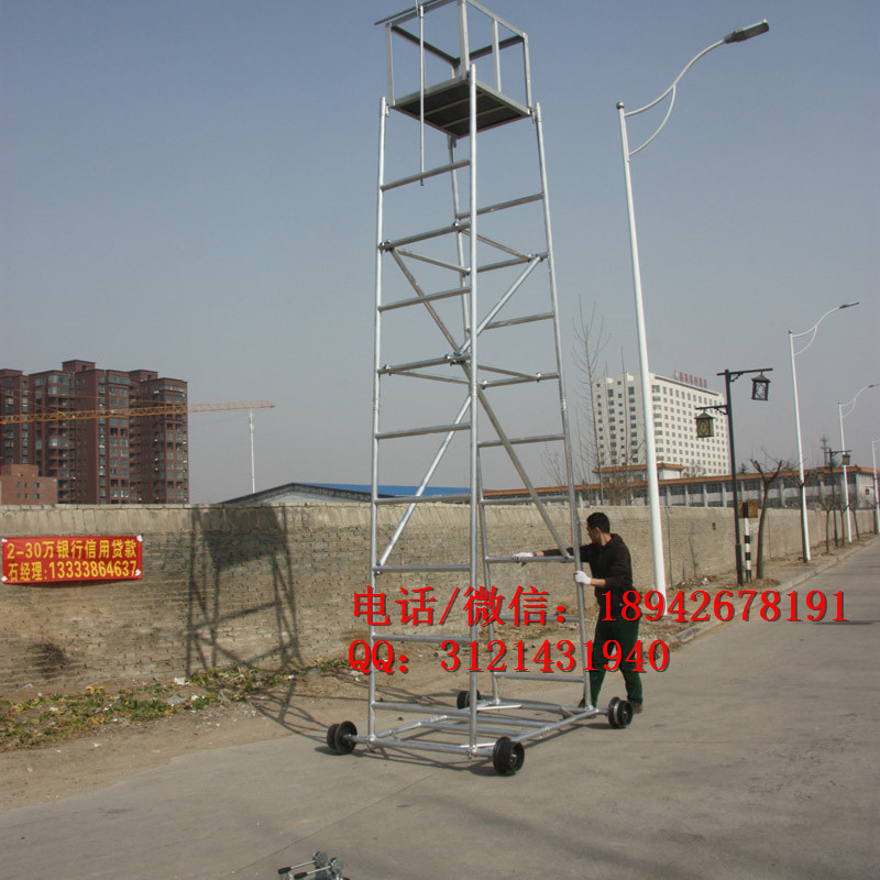 铝合金铁路梯车接触网检修梯车轻型铁路铝合金梯车促销