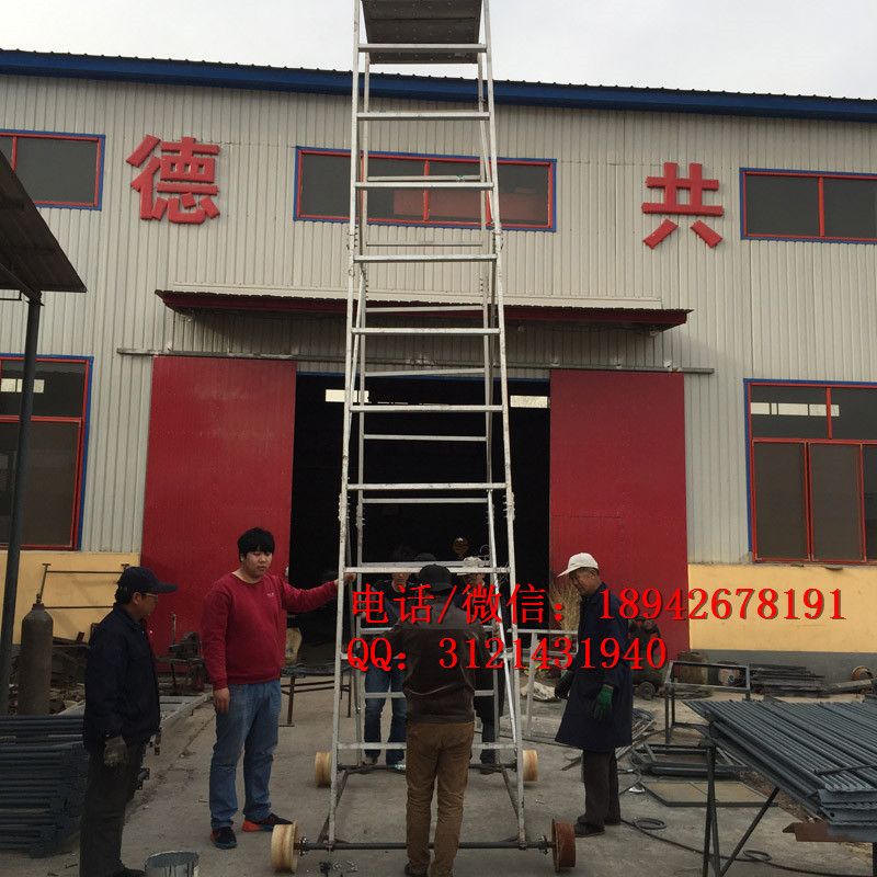 供应铁路用铝合金梯车轻型电气化铁路梯车接触网检修梯车
