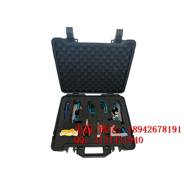 电缆处理套装工具10-35KV多功能电缆剥皮器套装7件套