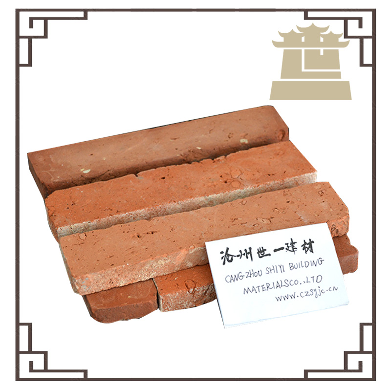 红砖条 粘土砖 文化砖 铺地砖 装饰红砖片