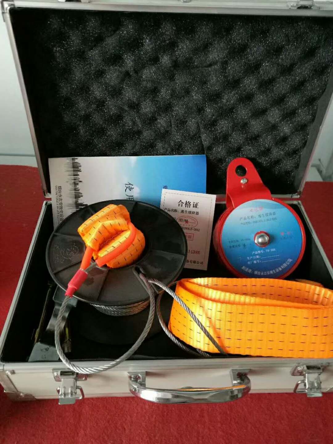 供应逃生缓降器、
