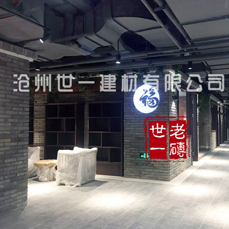 古建灰砖切片 小青砖 粘土砖 文化砖厂家