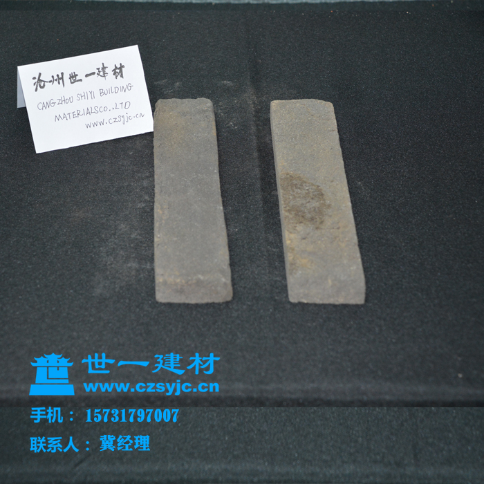 青砖芯 粘土砖 复古怀旧装饰青砖条