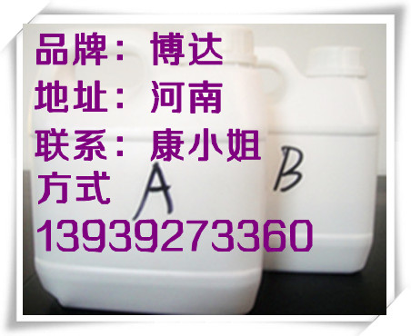 聚氨酯封孔剂 口碑评价值购买