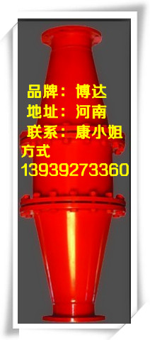 防回火装置口碑相传值信赖
