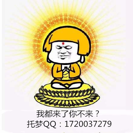 新华 期货官方直招代理