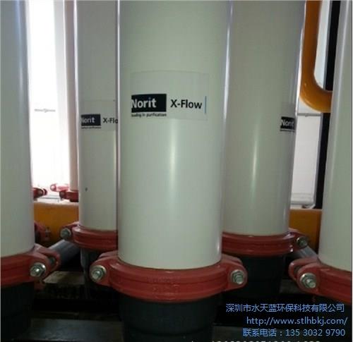 进口滨特尔诺芮特超滤膜价格 滨特尔诺芮特超滤膜型号 水天蓝供