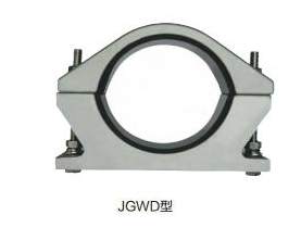重庆电缆固定夹 铝合金电缆固定夹 JGWD电缆夹具