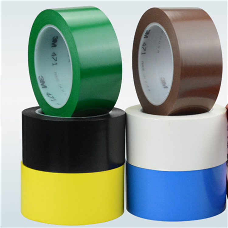 3M9495MP 双面胶带 3M5702警示胶带 地板应用PVC胶带471 多种颜色