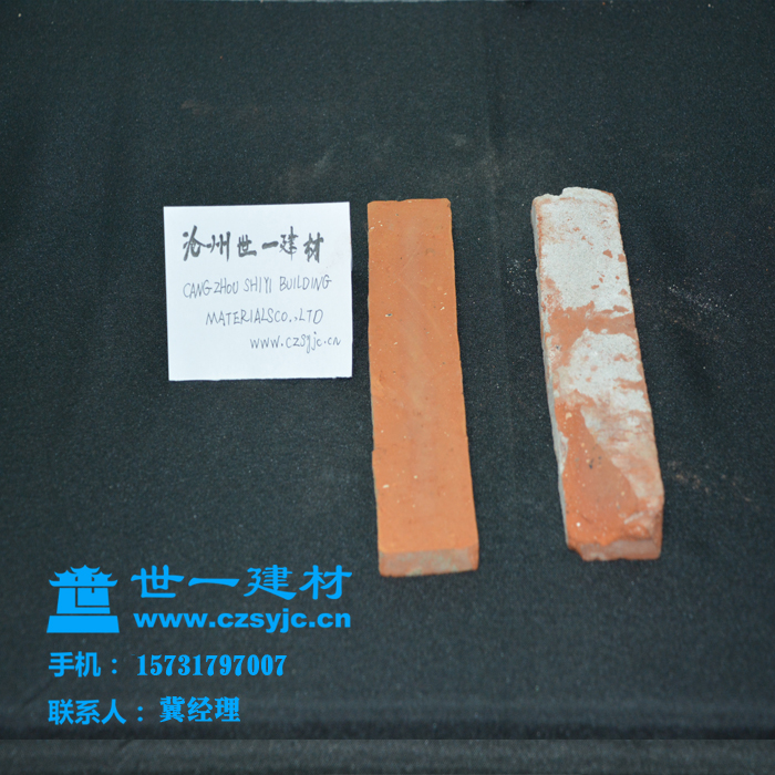 哪里批发 红砖切片 粘土砖 复古怀旧老砖片