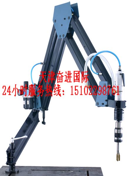 进口气动攻丝机，伸缩臂气动攻牙机