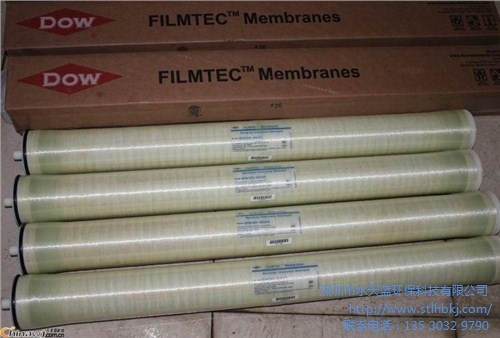 DOW陶氏大通量RO膜 陶氏大通量工业级RO膜BW30-400IG经销商 水天蓝供