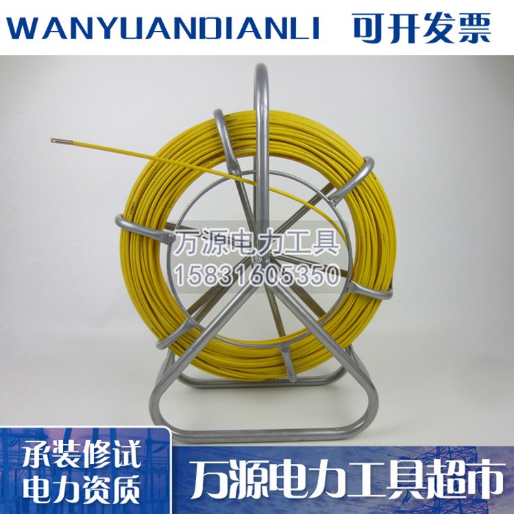 供应管道电缆引线器 电缆穿孔器 承装承修电力设备厂家
