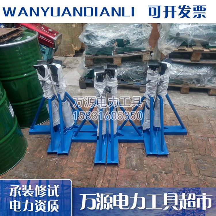 供应电缆盘放线架 河北多孔放线架 专业承装修试资质工具