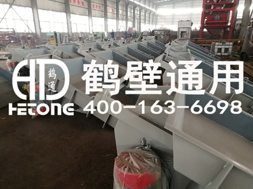 GZG型振动给料机 振动给料机定制  振动给料机批发  鹤壁通用