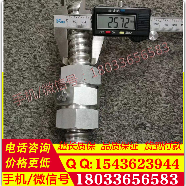 生产销售 3*35+1*16矿物质防火电缆终端铝合金电缆连接器矿物质绝缘电缆头