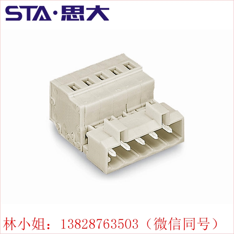 供应wago721系列MCS连接器 5.0间距端子 250V-思大