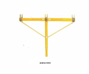 10kv多功能组合横担 优质多功能横担 临时组合横担详情图片
