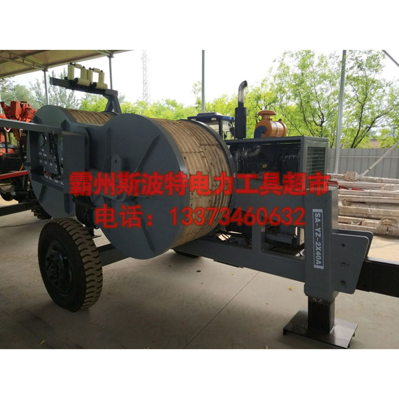 张力放线机双轮放线液压张力机5吨电力放线液压张力机