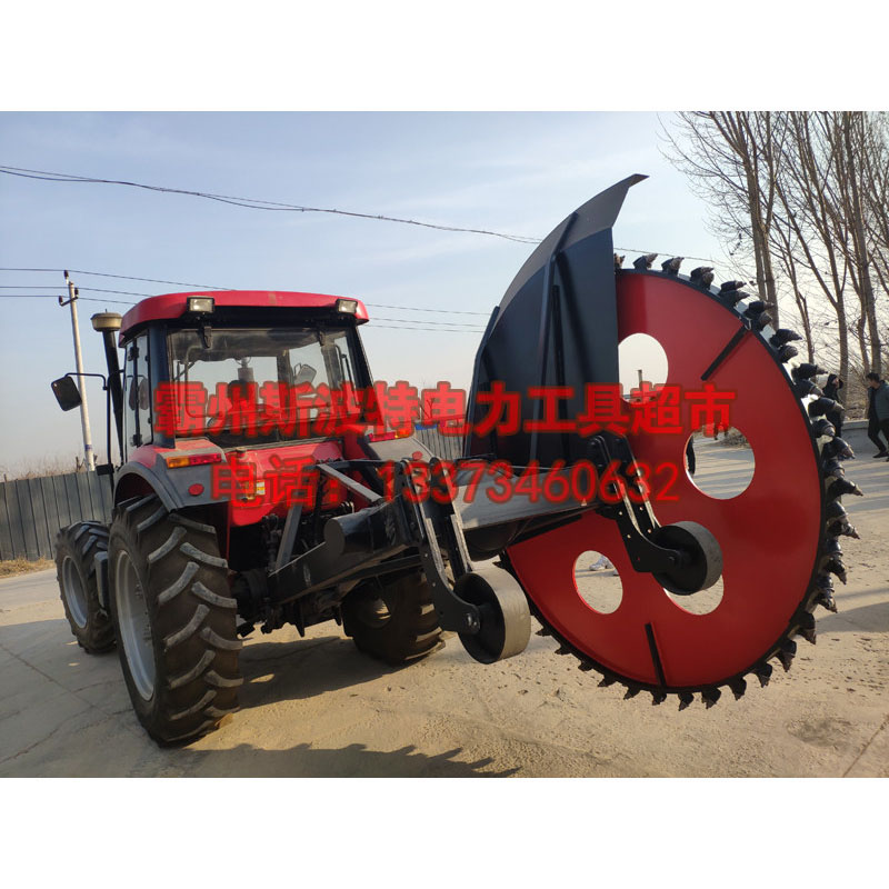 四轮拖拉机带动圆盘开沟机圆盘混凝土路面开沟机沥青路面开沟机